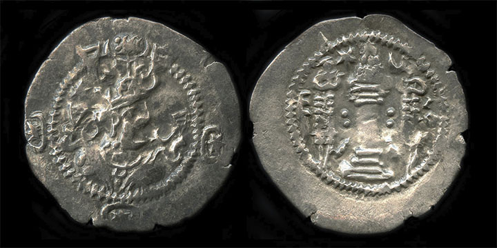 Question-About-Odd-Sasanian-Coin---Barbarous?